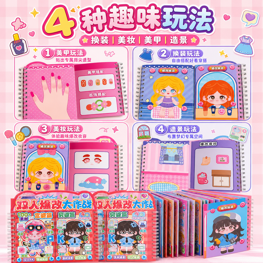 严格还原上传的产品图，包括包装设计、颜色、LOGO位置、文字内… - 图片创意预览