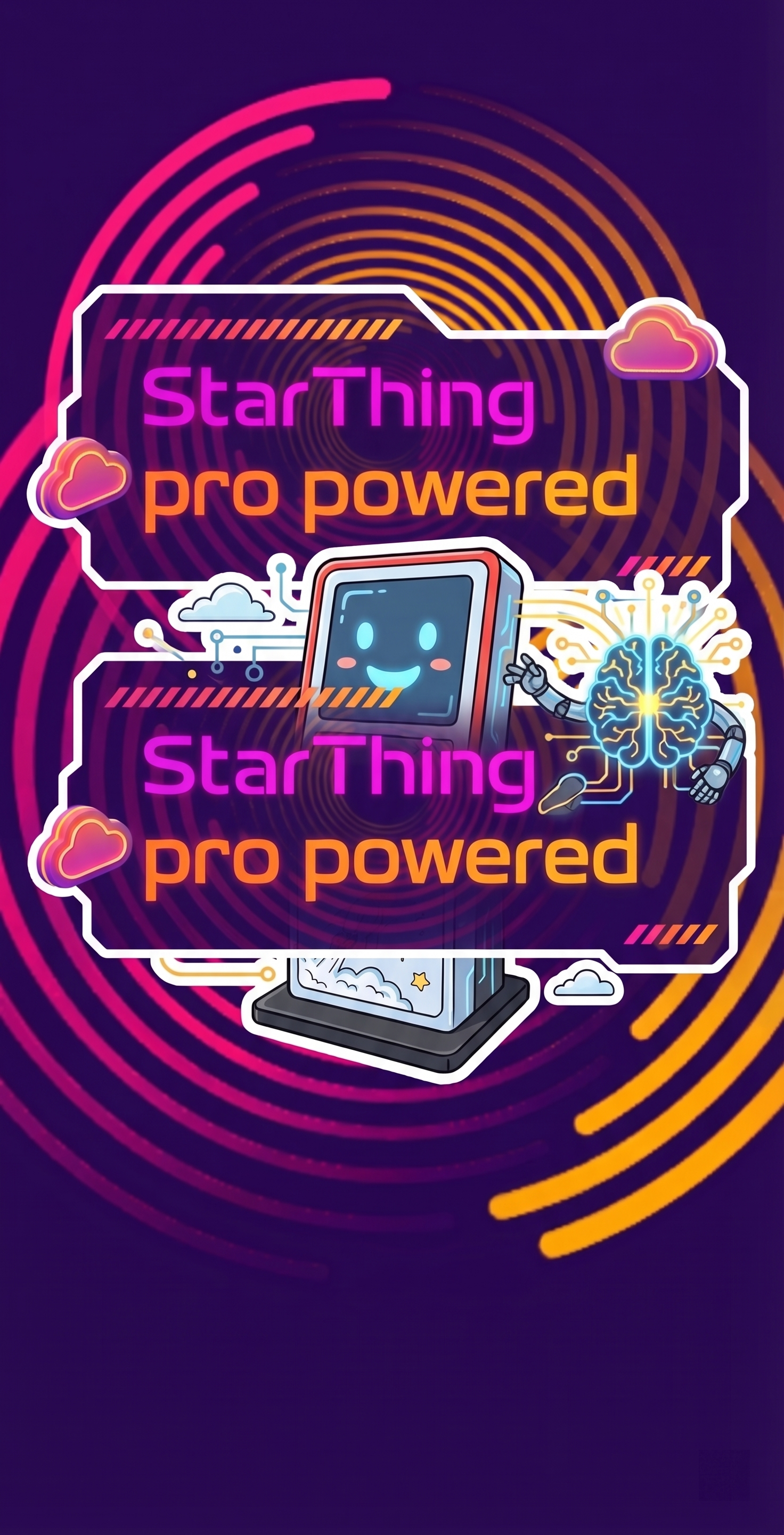 将之前生成的StarThing pro powered品牌贴牌… - 图片创意预览