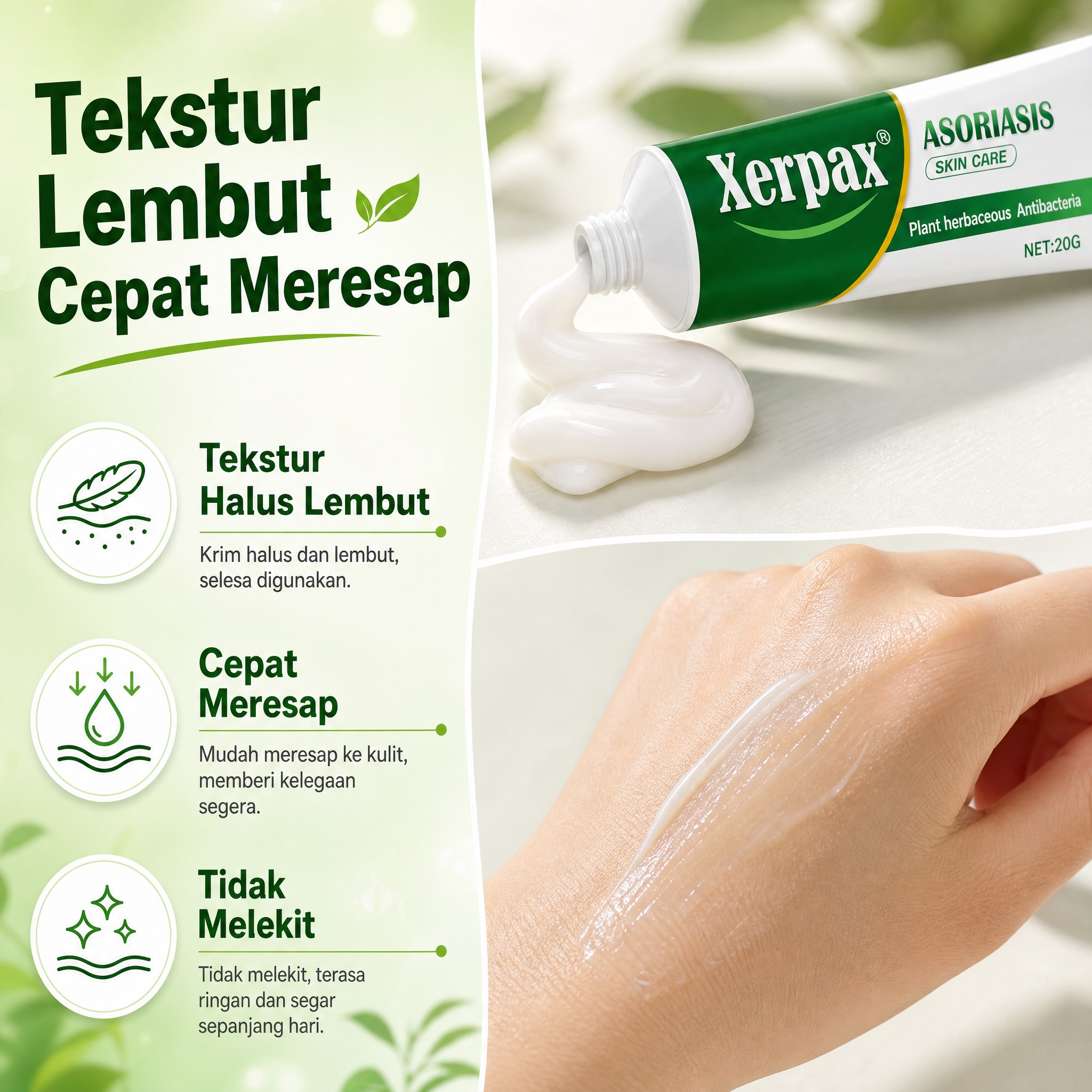 [商品] 使用【图1】Xerpax草本皮肤护理膏产品图；保留产… - 图片创意预览