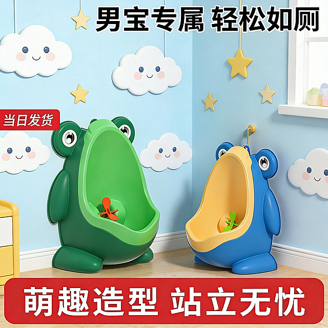 去除图片右下角的'豆包AI生成'水印，完整保留图片原有内容、所有文字信息和风格