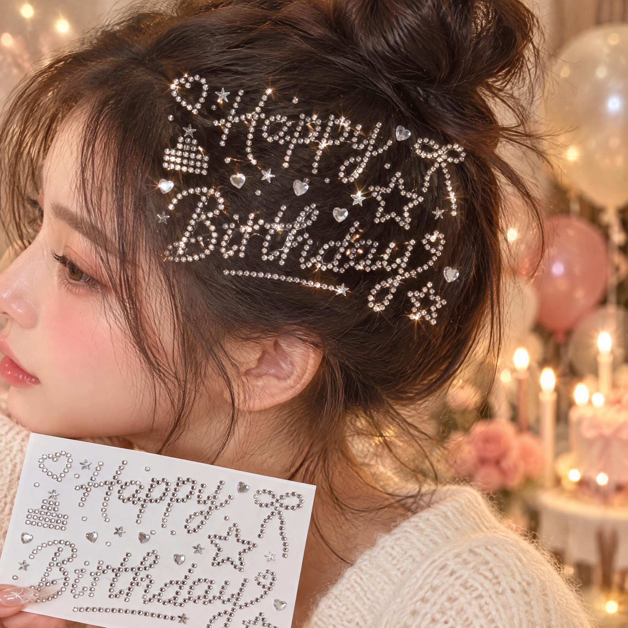 严格还原上传的银色Happy Birthday水钻钻贴产品图，… - 图片创意预览