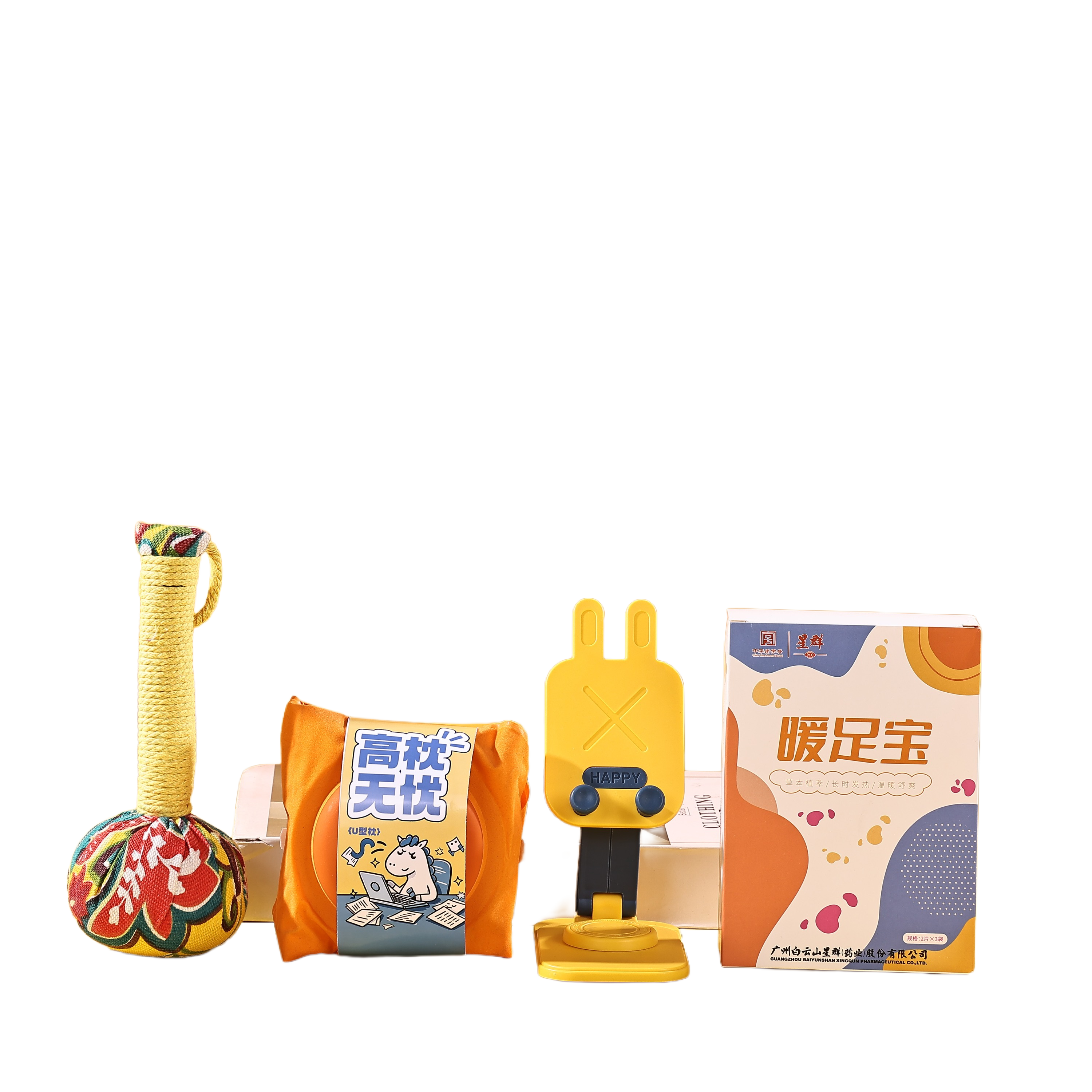 稿定 AI 图片作品 - 图片创意预览