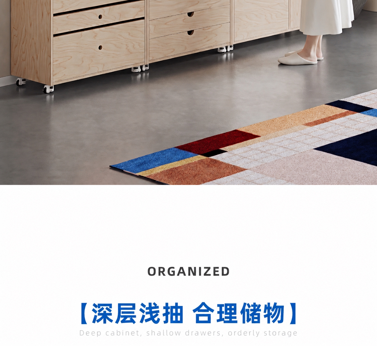 去掉图片顶部所有的"QIAN WOODCRAFT"水印文字，用… - 图片创意预览