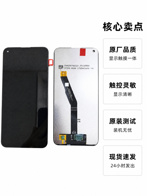 [主图-2] 核心卖点推荐理由页。
[氛围风格] 拼多多直白清晰风格，科技精密感。
[画质] 商业摄影质感，光线明亮通透，产品清晰真实，画面干净高级。
[元素] 左半部分展示产品局部微距特写，右半部分预览效果