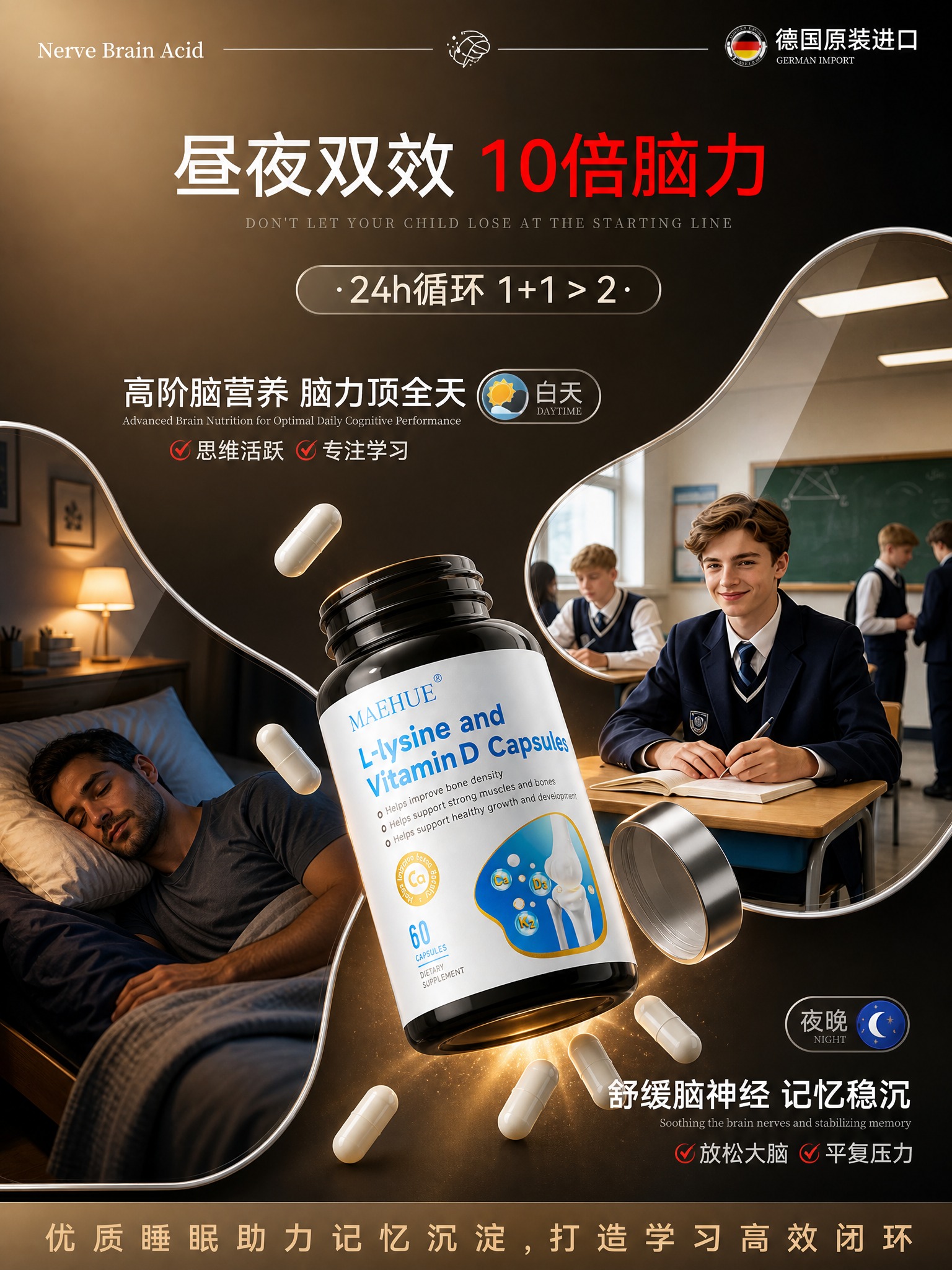 稿定 AI 图片作品 - 图片创意预览