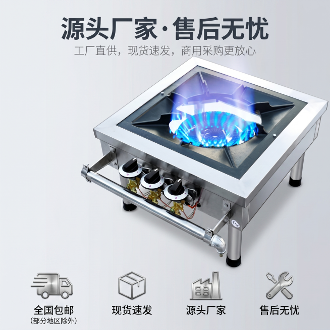 1:1竖版正方形电商主图，杂志风信任状排版，极简设计，产品正面图居中，严格还原上传的韩式低汤灶产品图，包括包装设计、颜色、LOGO位置、文字内容、图案元素等所有细节，产品尺寸比例保持1:1；画面下方搭预览效果