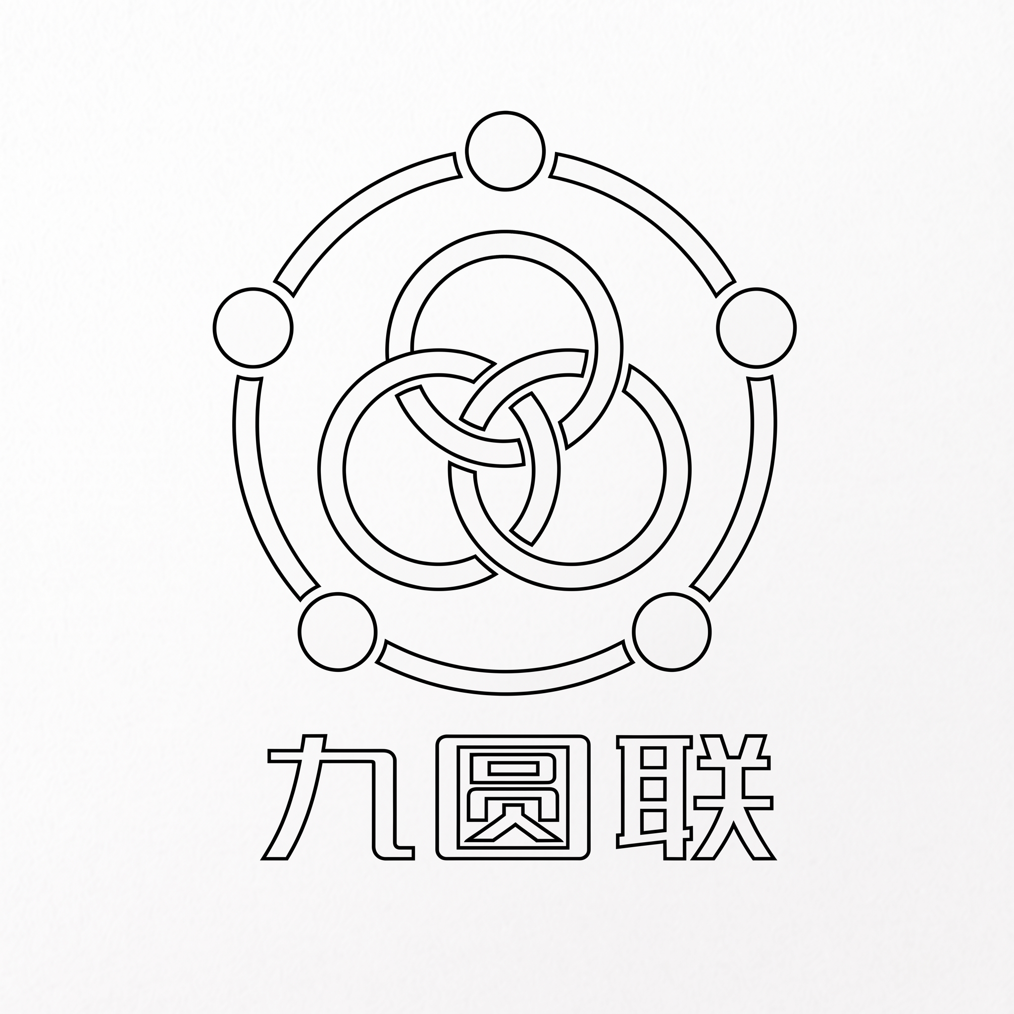 不要颜色 直接生成线稿形式 - 图片创意预览