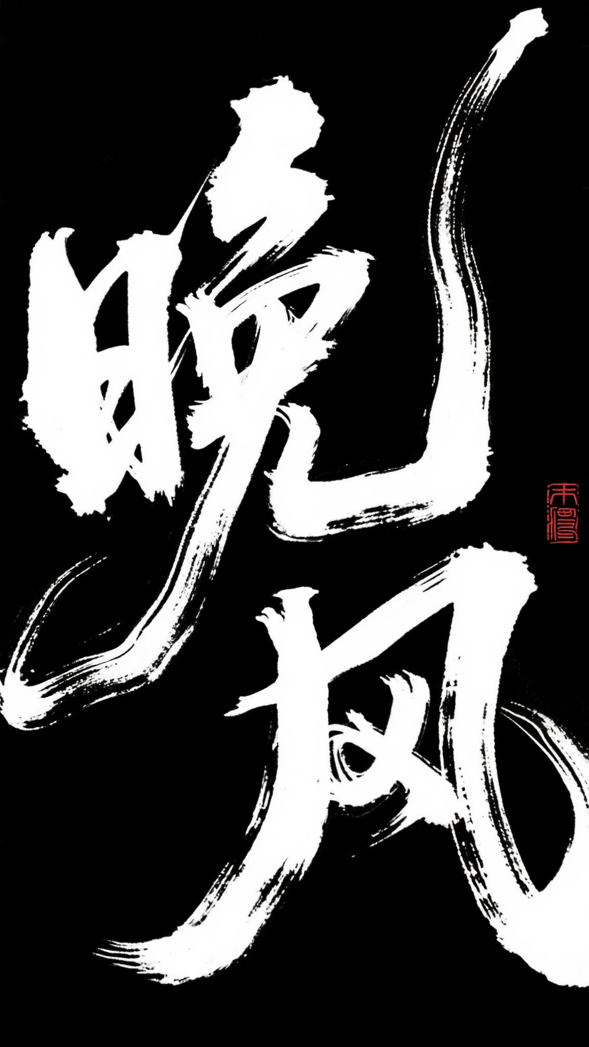 模板预览图