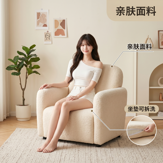 生成电商主图预览效果