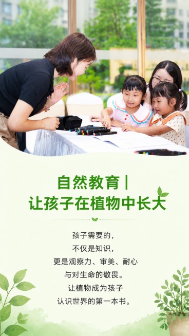 「图片1」「图片1」「图片1」「图片1」「图片1」「图片1」「图片1」「图片1」「图片1」「图片1」预览效果