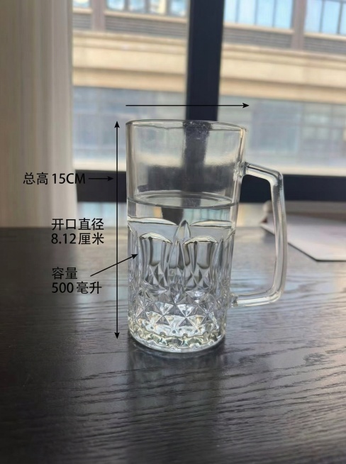 [垫图] https://gdesign-dam-hz.dancf.com/35832402181868678/62164a54109748cb9a490a8a80d80726.jpg
菱形刻花玻璃把预览效果
