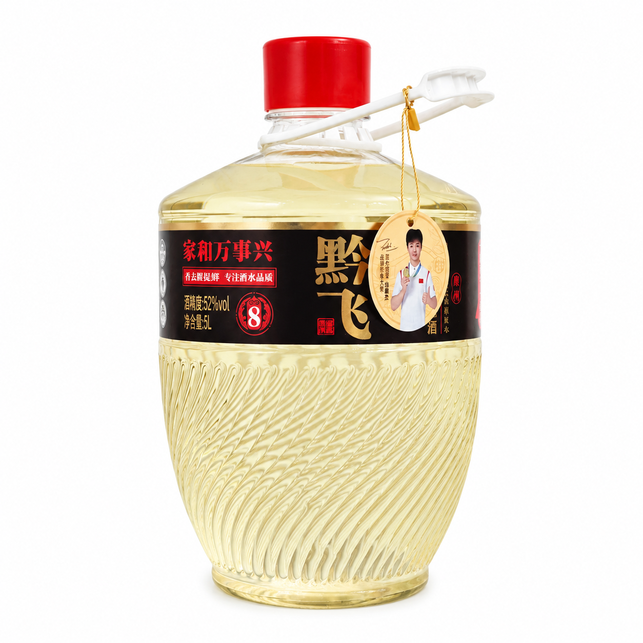 产品精修，产品置于纯白背景上，专业商业棚拍光，5500K标准中… - 图片创意预览