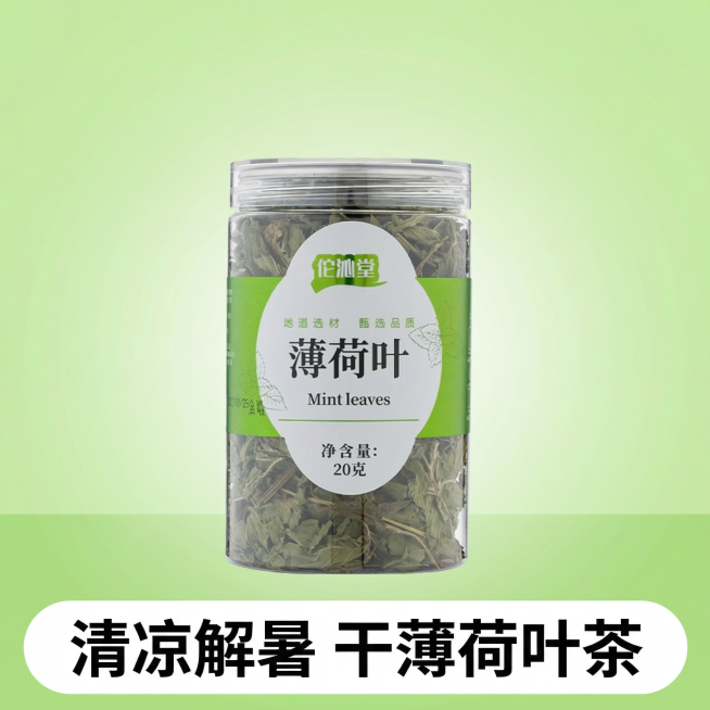 做十张800*800尺寸的电商主图预览效果
