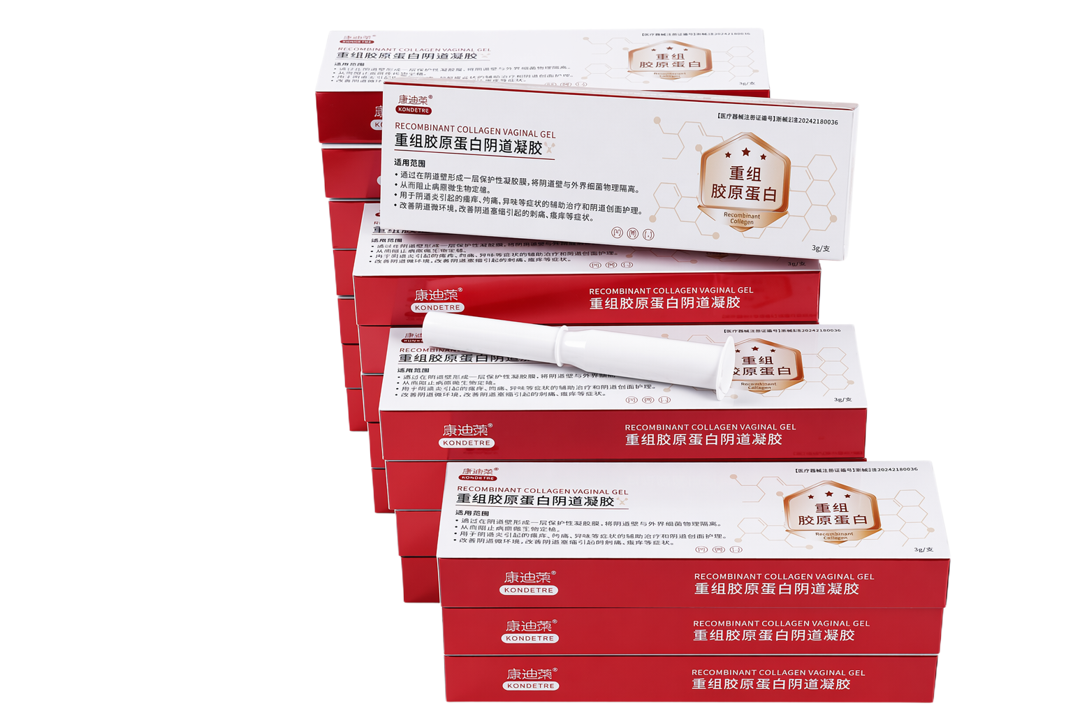 精修图片，优化产品边缘，提升图片整体清晰度，将背景修改为纯白色… - 图片创意预览