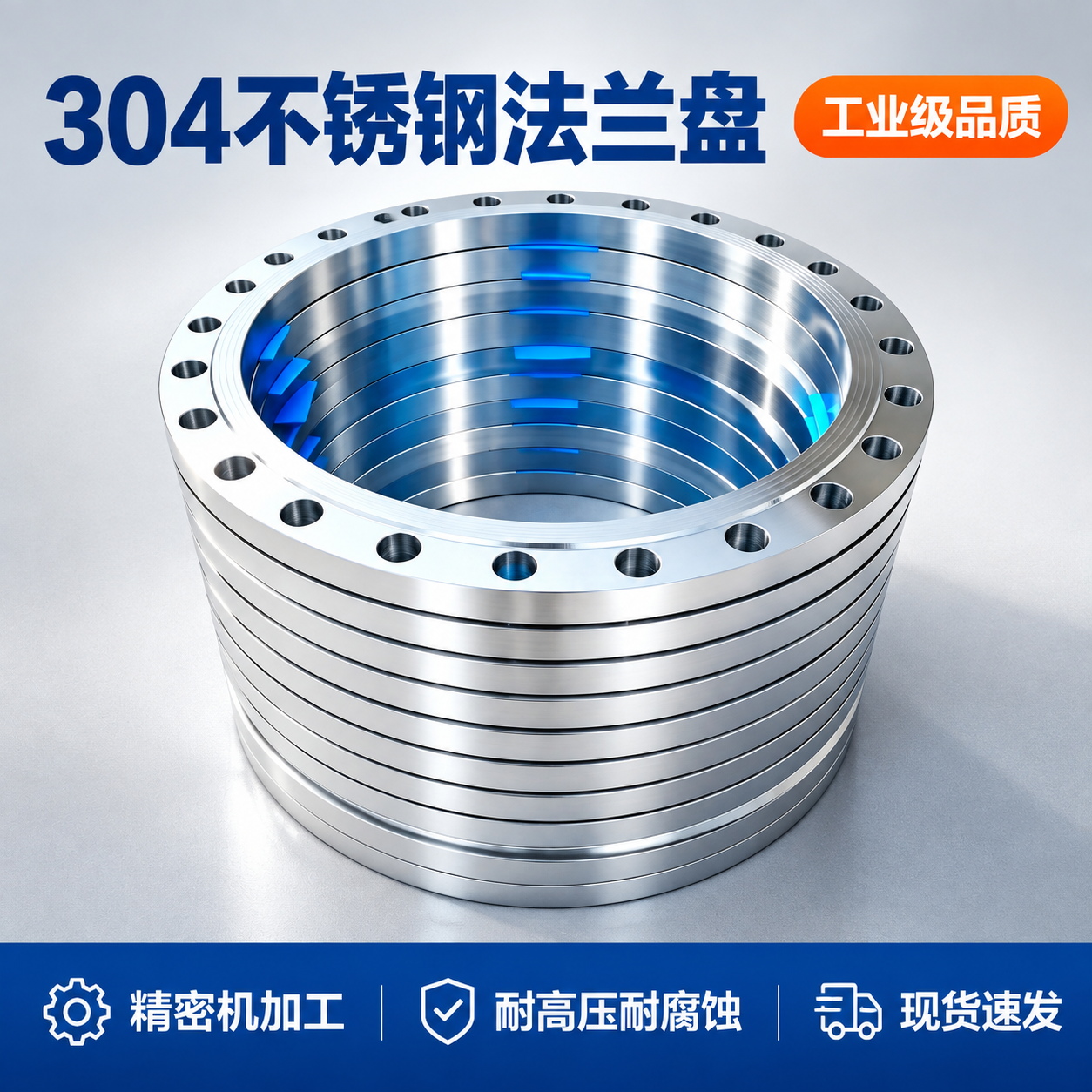 [主图-1] 首图点击率图，任务是让用户一眼看清产品品类、材质… - 图片创意预览