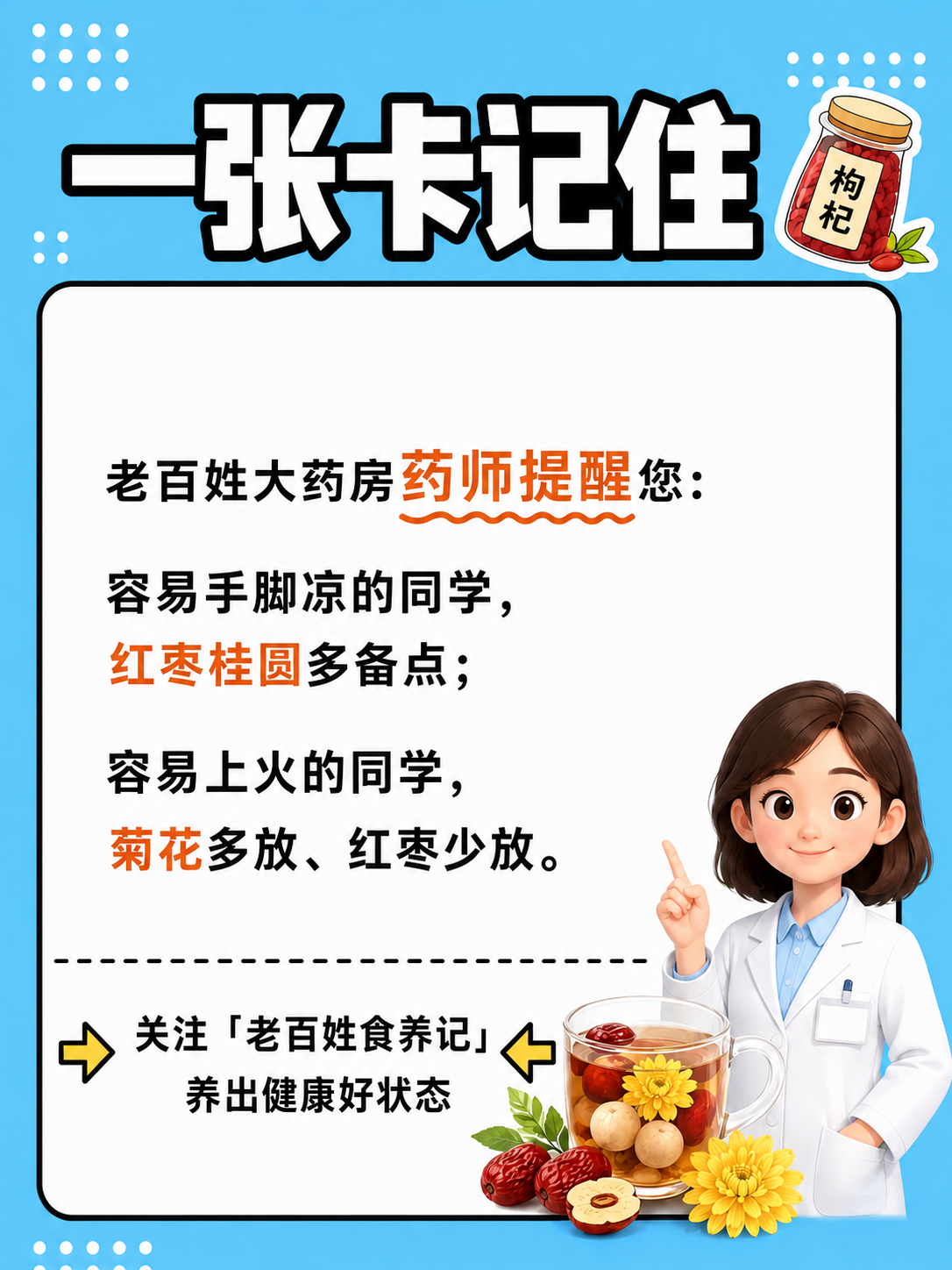 稿定 AI 图片作品 - 图片创意预览