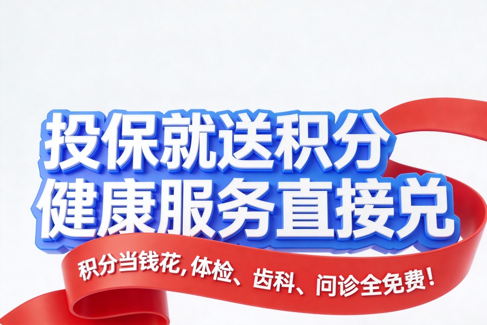 整个内容搜小，占画面的3分之2大小，丝带显示完整预览效果