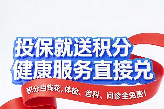 整个内容搜小，占画面的3分之2大小，丝带显示完整