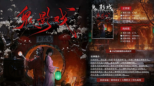 去掉 完美一点