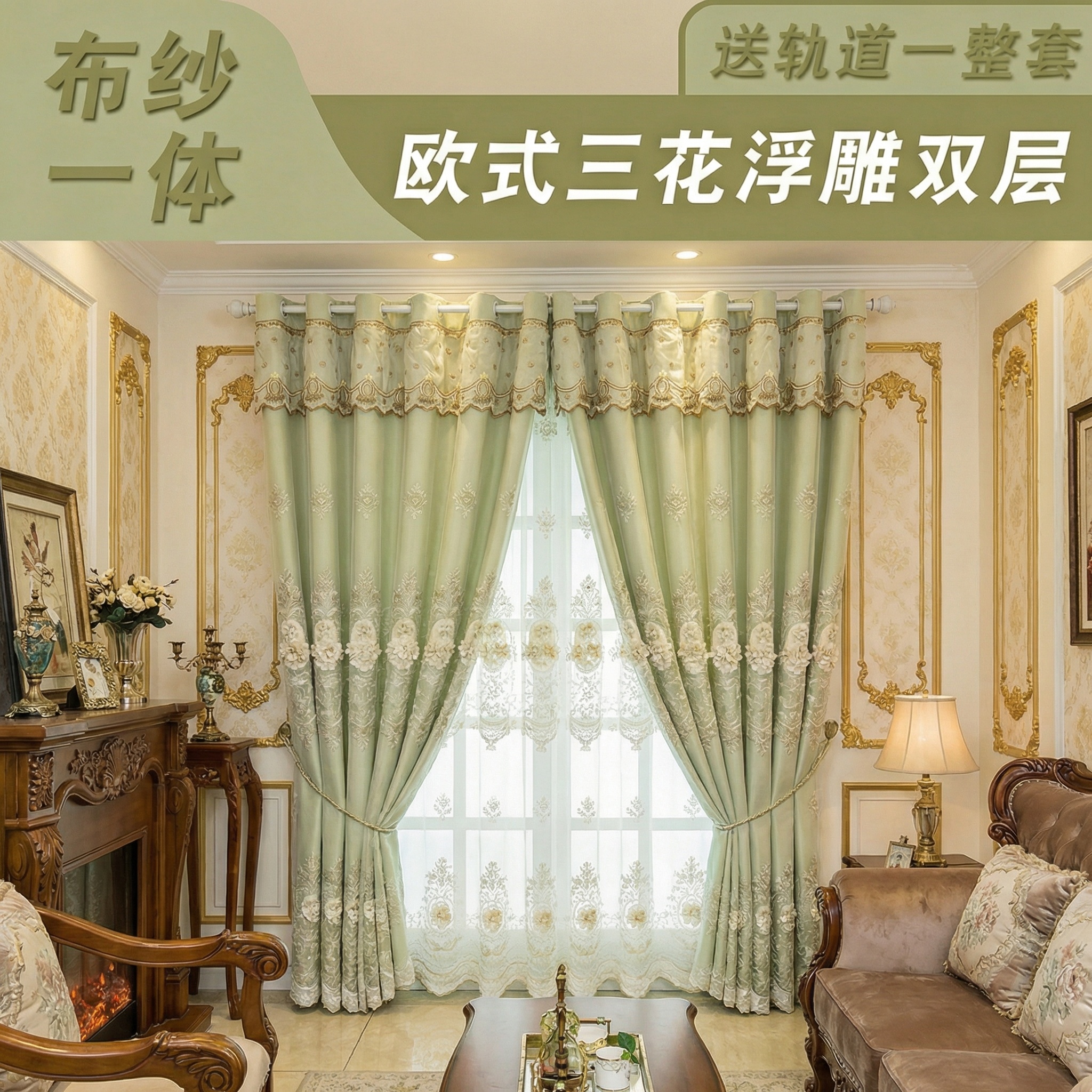 创意预览图