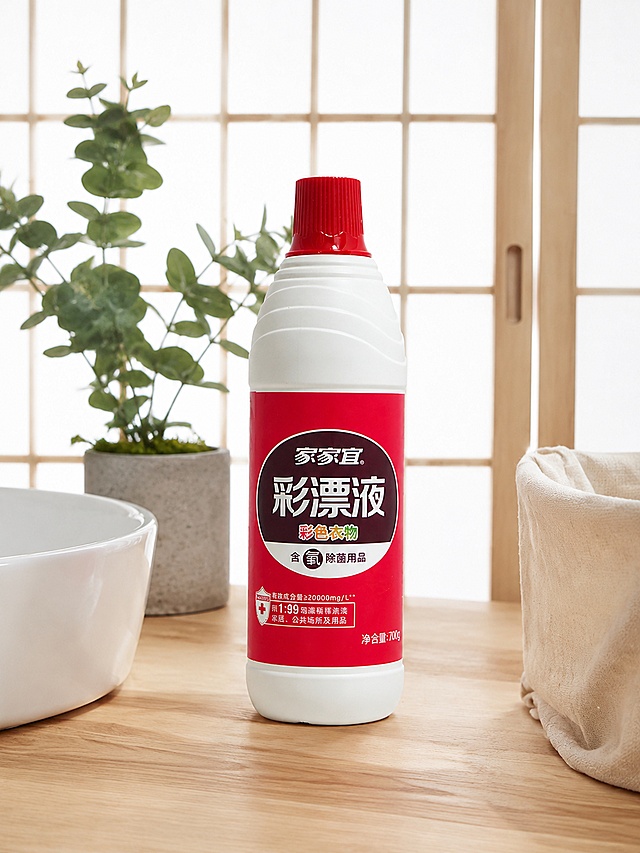 使用商品场景图技能生成2张比例3:4的场景图，商品为「图片1」，参考图为，参考相似度为50%，