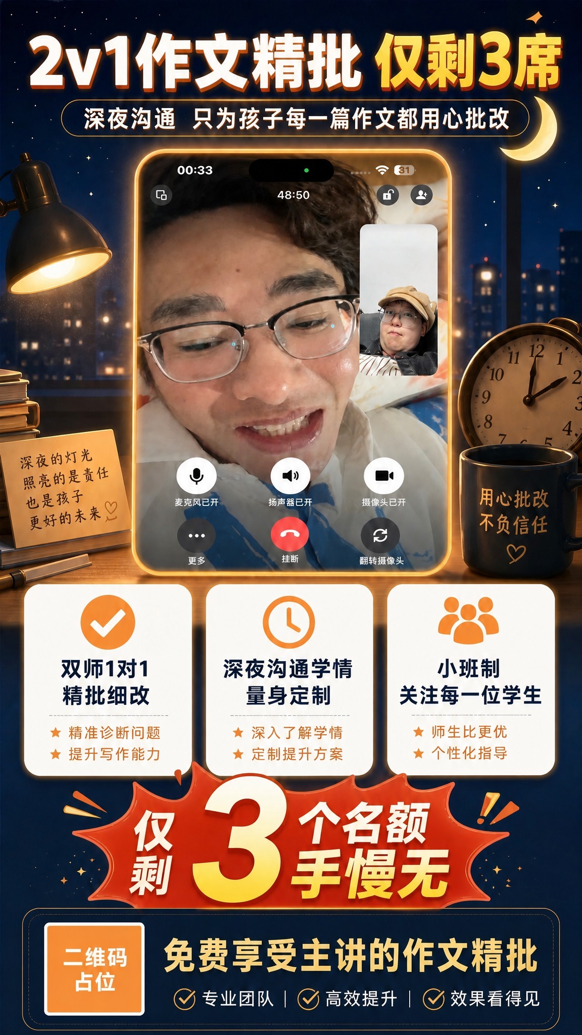 稿定 AI 图片作品 - 图片创意预览