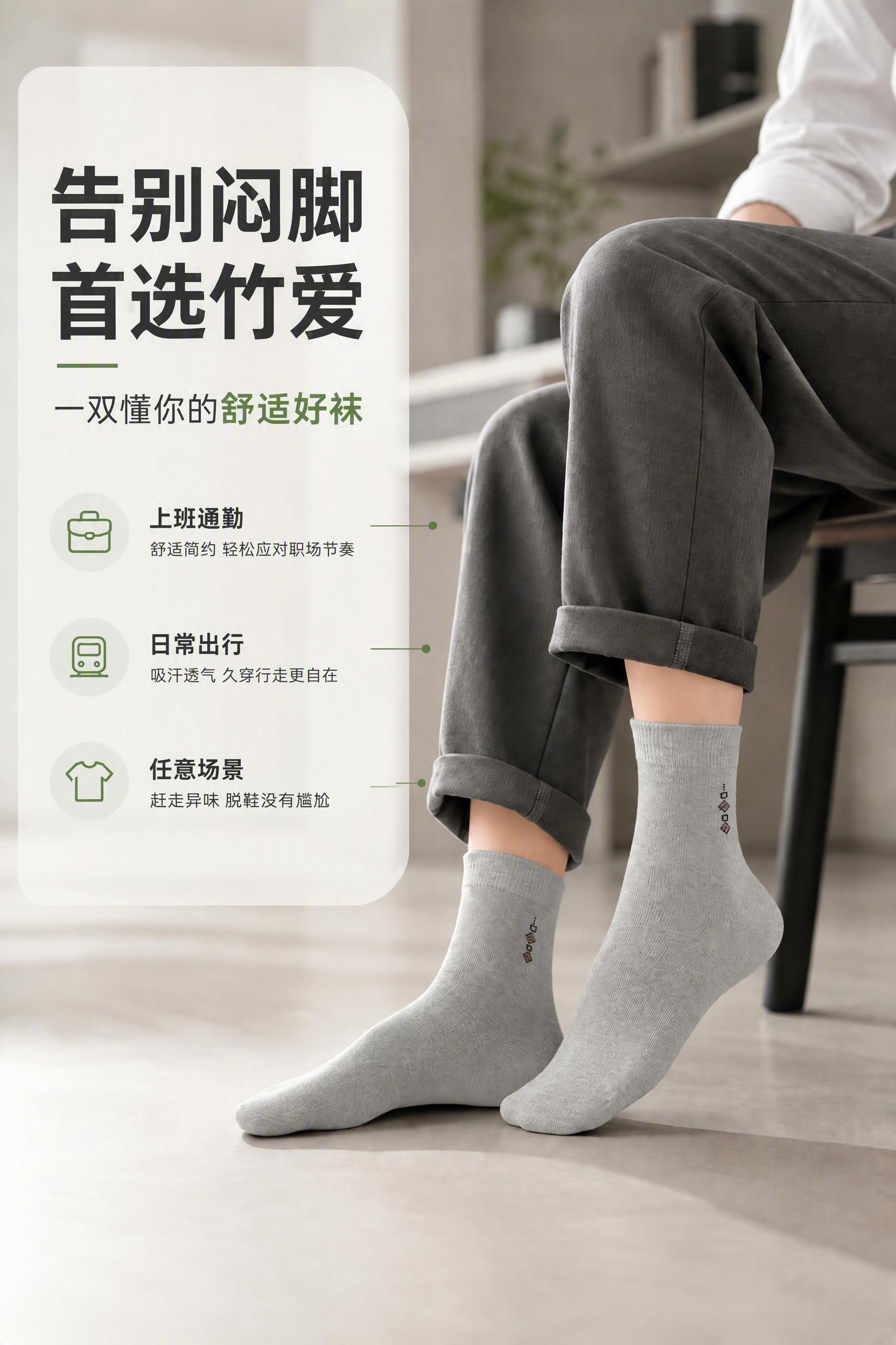 基于原图进行修改，严格保持图片所有其他细节、质感、构图、背景、… - 图片创意预览