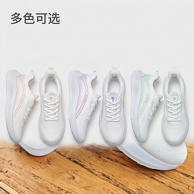 [主图 2] 飞织网面女款运动鞋多色合集展示。[氛围/风格] 简约清新电商风，商业摄影质感，光线柔和通透，产品清晰真实，画面干净高级。[元素/光影] 三款不同配色（粉色、紫色、绿色）的飞织女鞋并排展示，均匀分布在画面中，每只鞋子都完整清晰，浅灰色极简背景。保持每款运动鞋外观（物理结构、材质质感、颜色）与输入产品图绝对一致，杜绝任何变形和色差，精细化处理。商品主体占比严格控制在 60%-80% 之间。[配色色系] 主色调白色，三款鞋子分别搭配浅粉、浅紫、浅绿线条，背景浅灰色。[视角构图] 俯视平视，三分构图，每款鞋子角度一致，对称排列。[文字版式] 左上角标注“多色可选”，深灰色字体，不遮挡鞋子主体，安全边距留白。[比例分辨率] 1:1 比例，2k 分辨率，文字清晰可辨，超高清。[负向提示词] 变形，水印，文字错乱，产品模糊，背景杂乱，遮挡主体，颜色偏差。