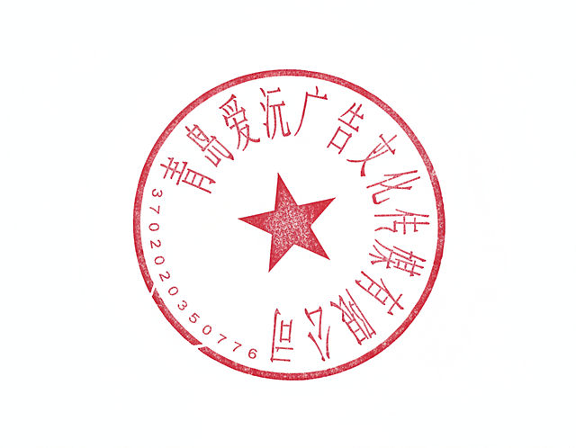 去掉黑色文字
