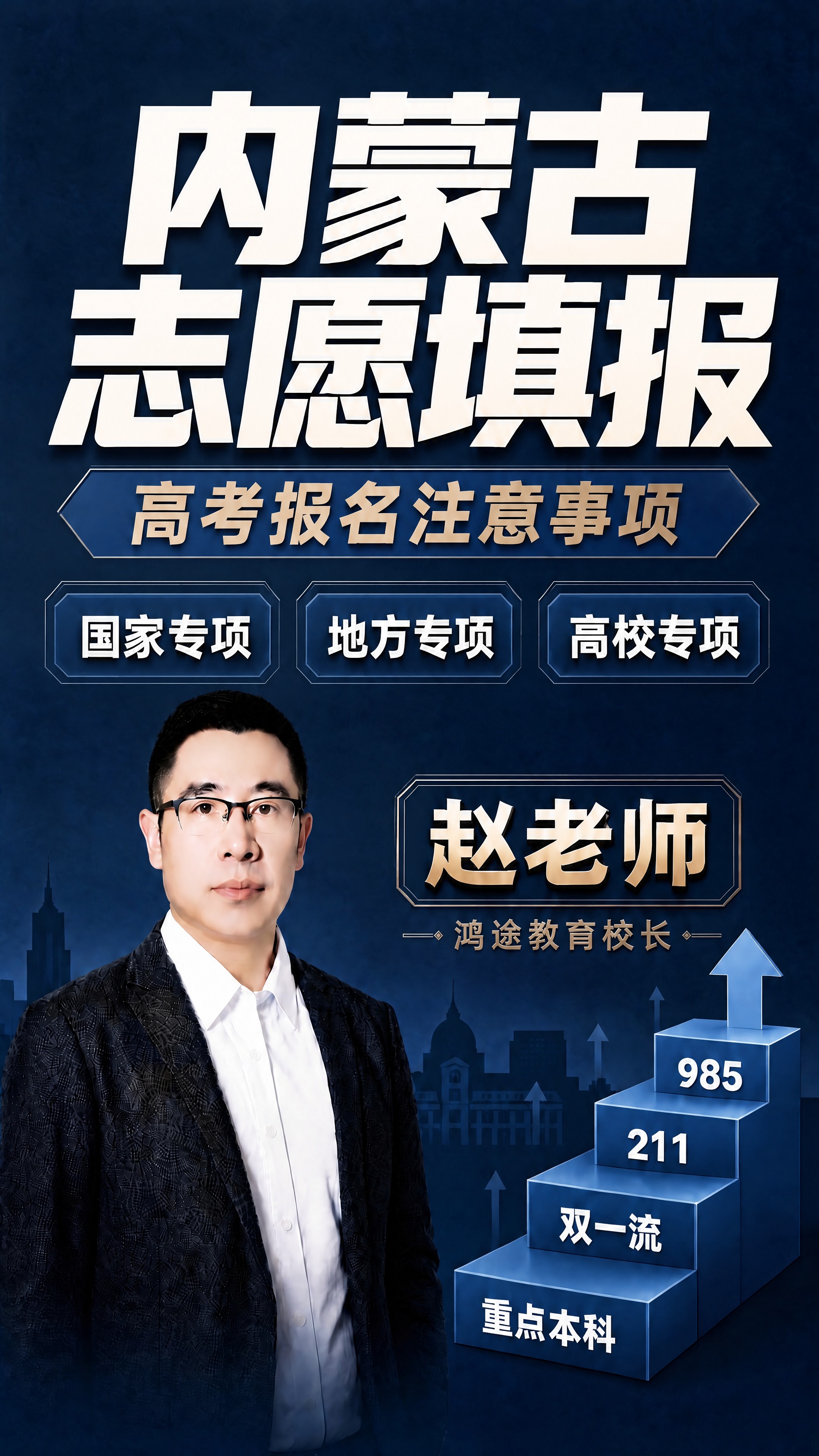 在参考图1的基础上，对人物面部进行精修磨皮处理。保持画面整体构… - 图片创意预览