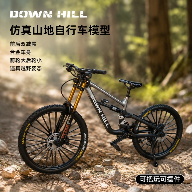 按照上面要求把这个黑色车子出10张图，不同场景的，场景可以换一下，效果要求一致，同时注意这个车子前面车胎大后面车胎小，可以把这个特点优点标注出来预览效果
