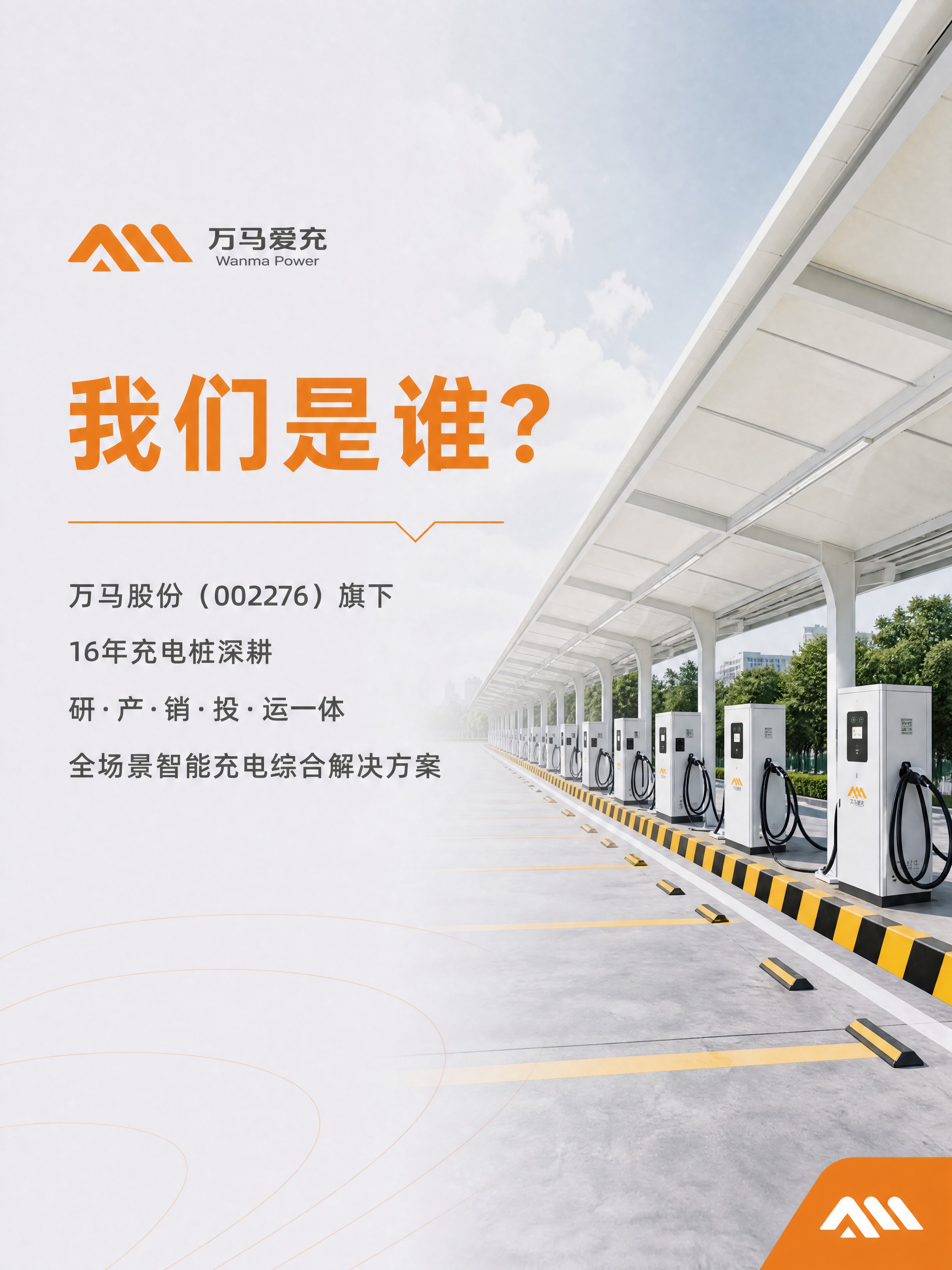 小红书笔记内页配图，配图大字，简洁科技感，版式精美，小红书笔记… - 图片创意预览