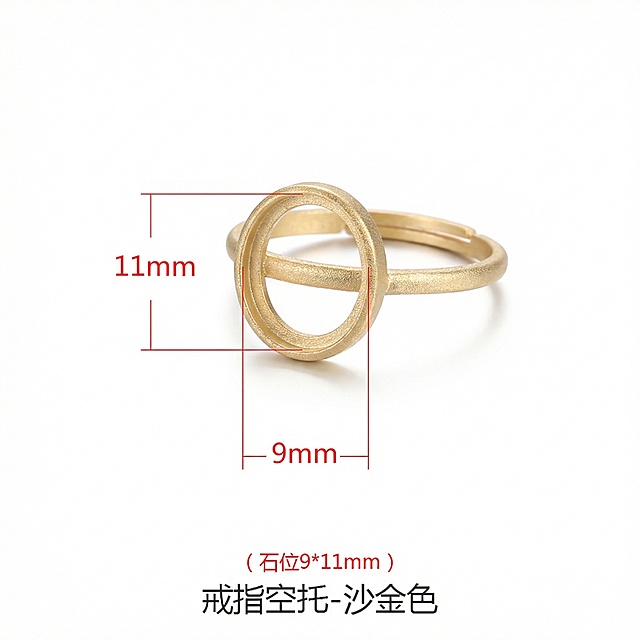 把产品变沙金色，其他不变