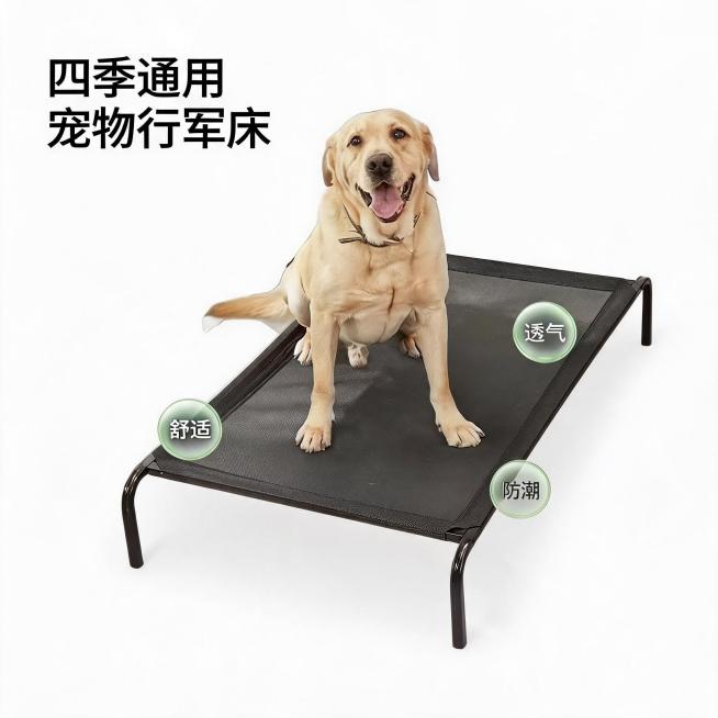「图片1」，生成一套主图（5张），商品名称是四季通用宠物行军床可拆洗透气舒适小中大型犬睡觉宠物垫子床，卖点是透气防潮，稳固耐用，可水洗易清洁，适配淘宝/天猫平台，主图比例为1:1要求有商品详解图和使用预览效果