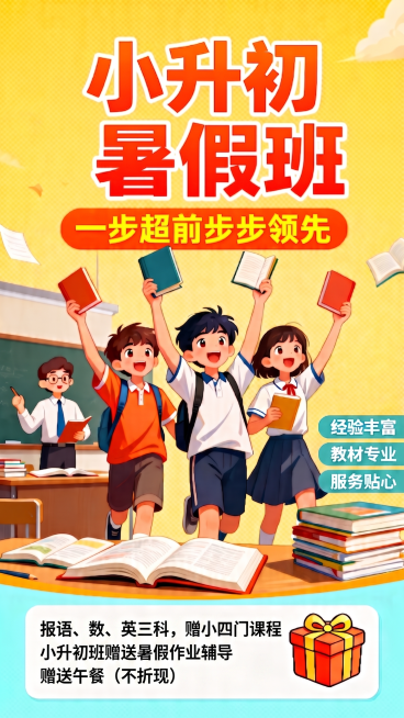 预览效果
