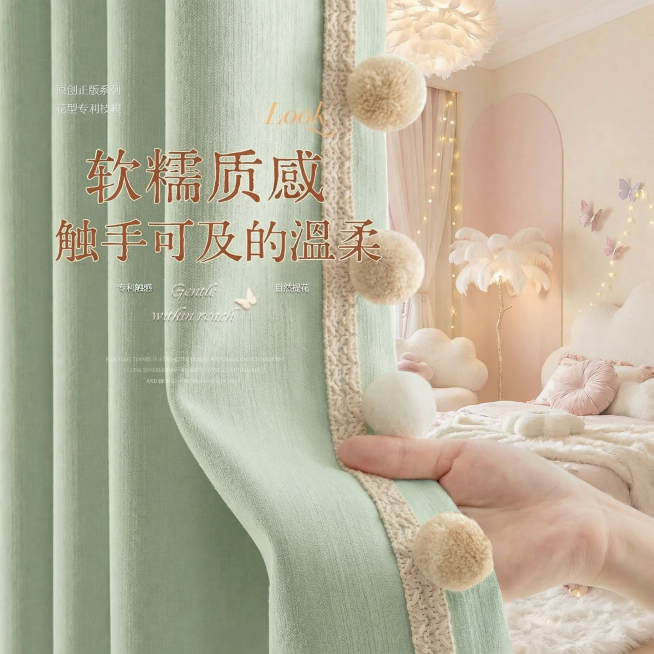 重新生成预览效果