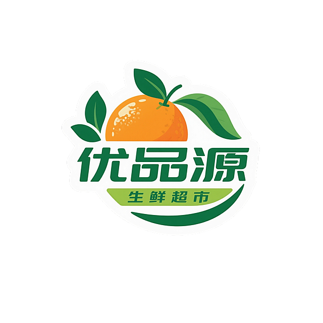 重新生成