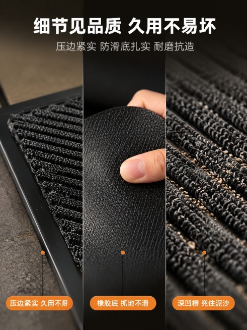 换成显薄一点边预览效果