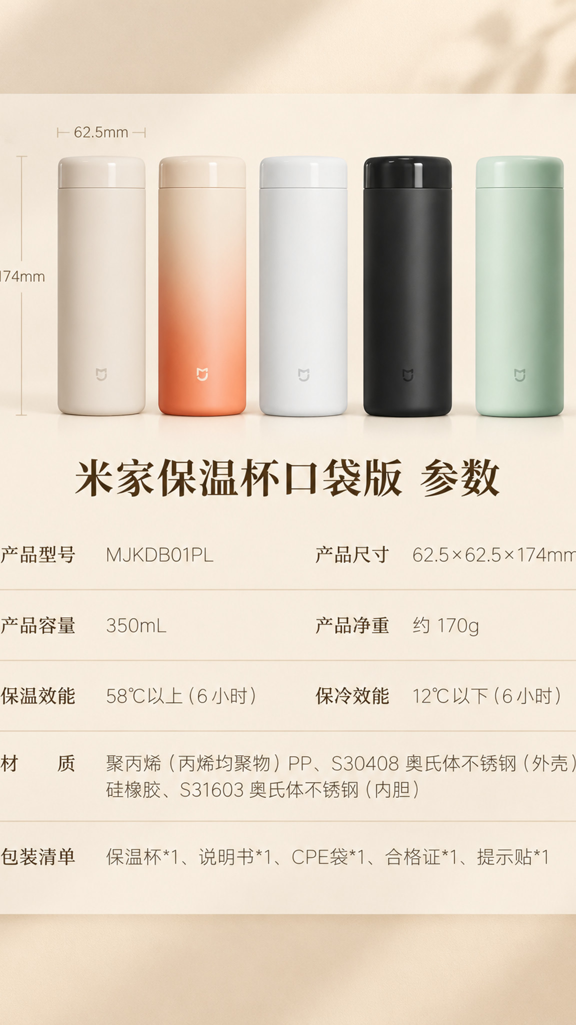 图生图风格统一重绘。第一张为原图，必须完整保留其全部内容与版式… - 图片创意预览
