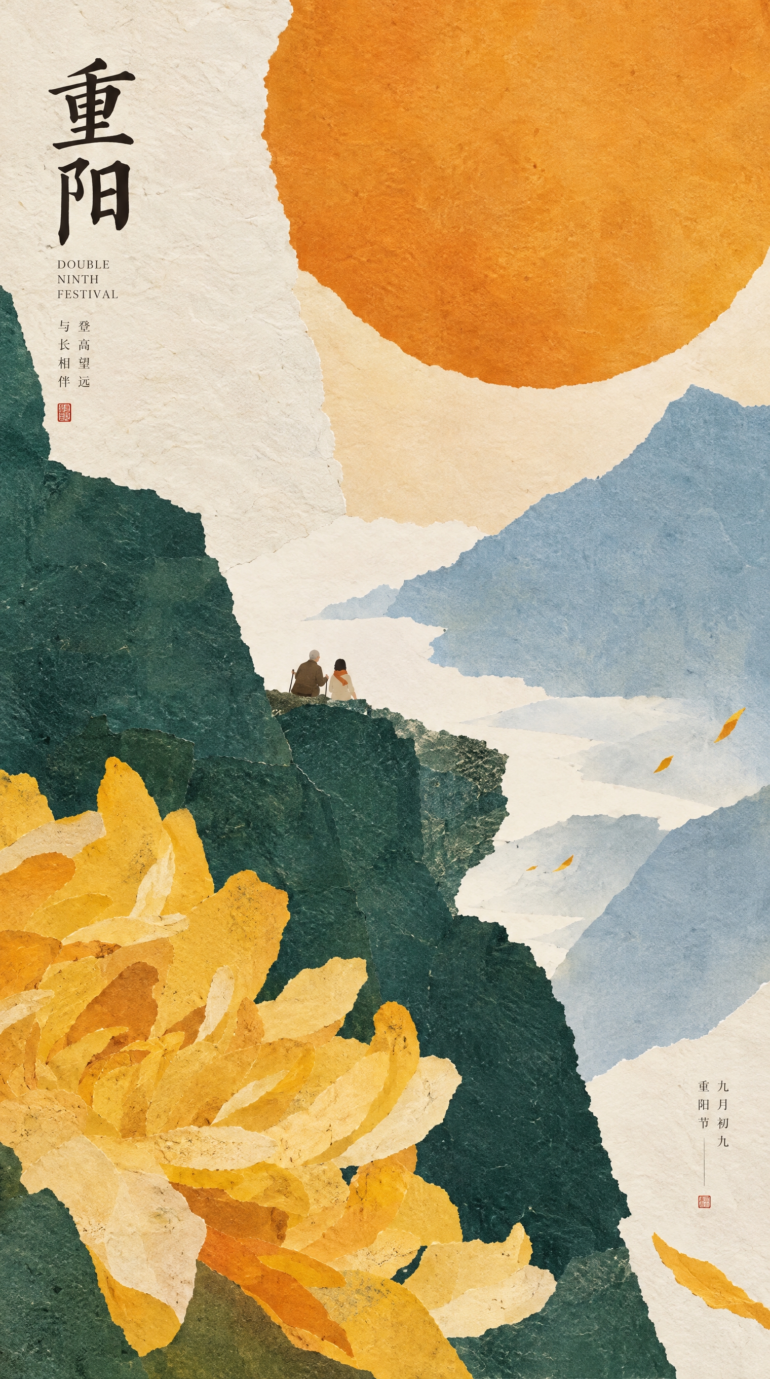 稿定 AI 图片作品 - 图片创意预览