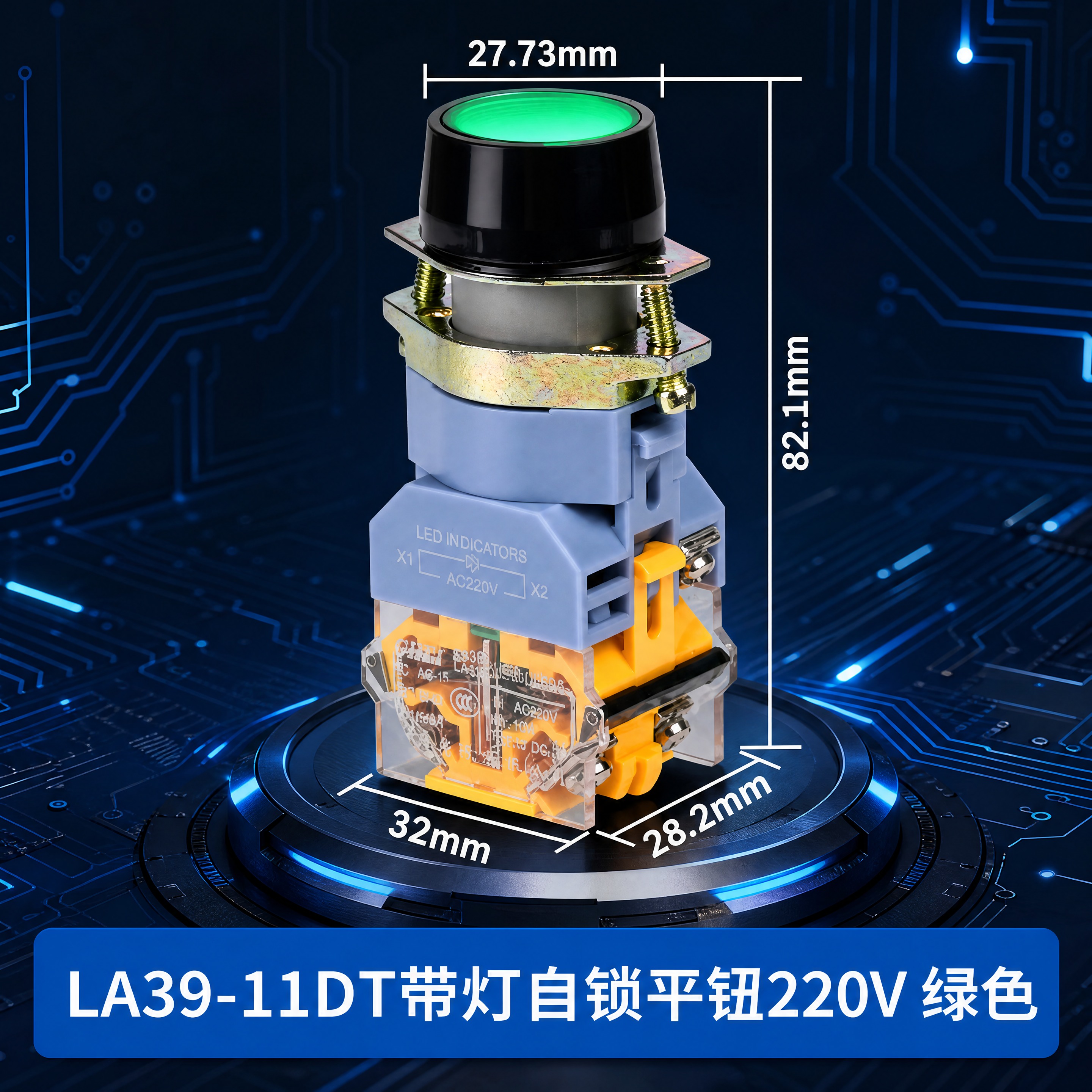 基于上传的产品尺寸图进行修改： 1. 去除图片右下角的红色圆形… - 图片创意预览
