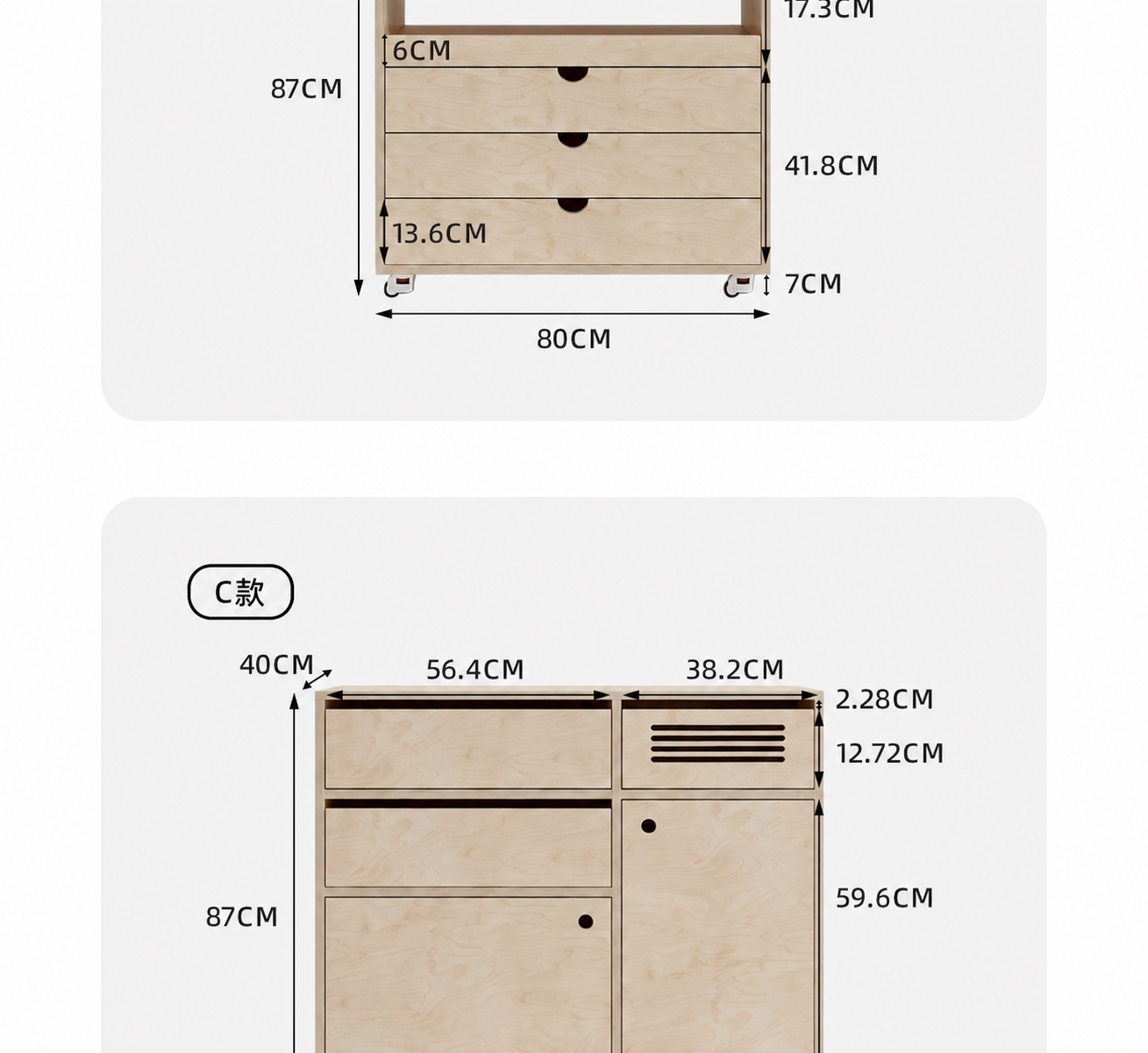 去掉图片中所有的"AN WOODCRAFT QIAN WOOD… - 图片创意预览