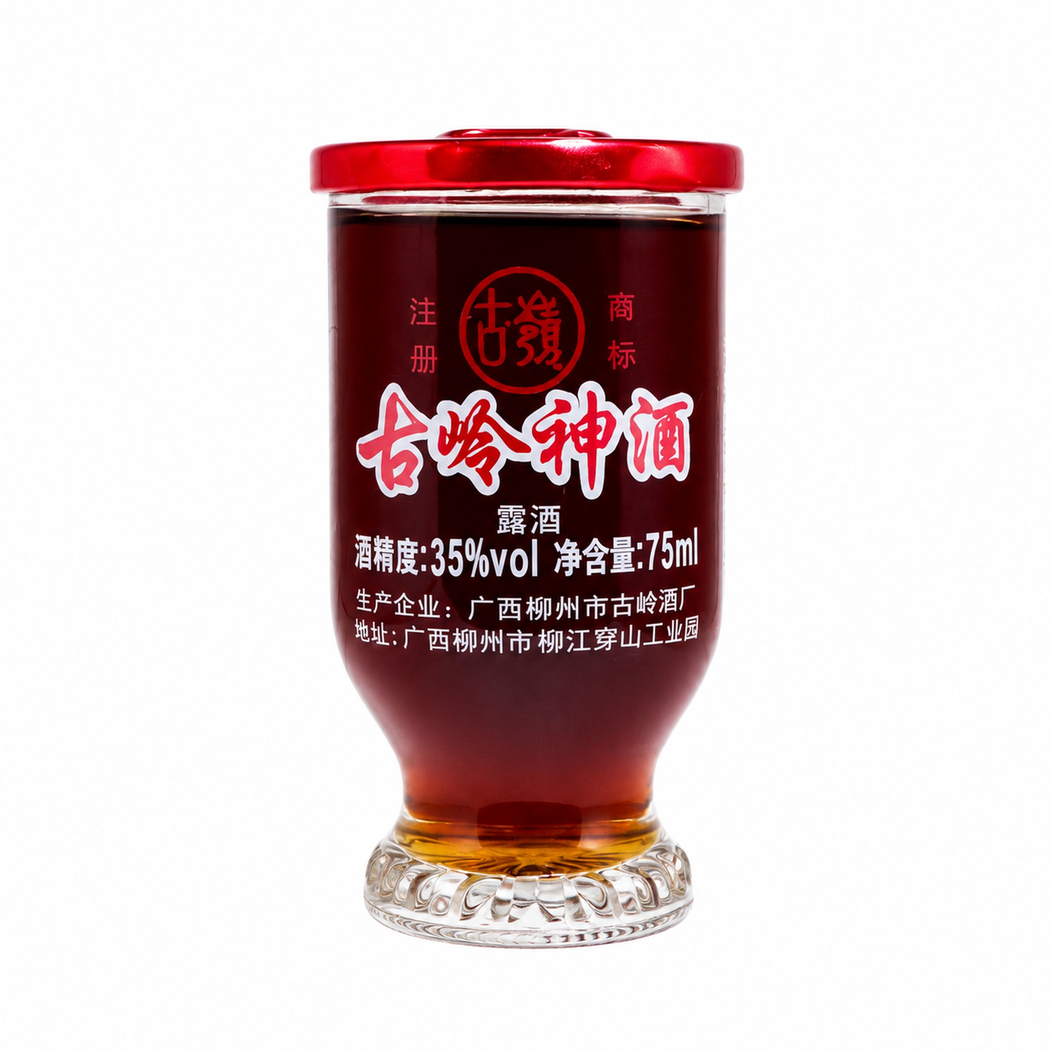 产品精修，背景换成R255绝对纯白，采用高调摄影+背景过曝，去… - 图片创意预览