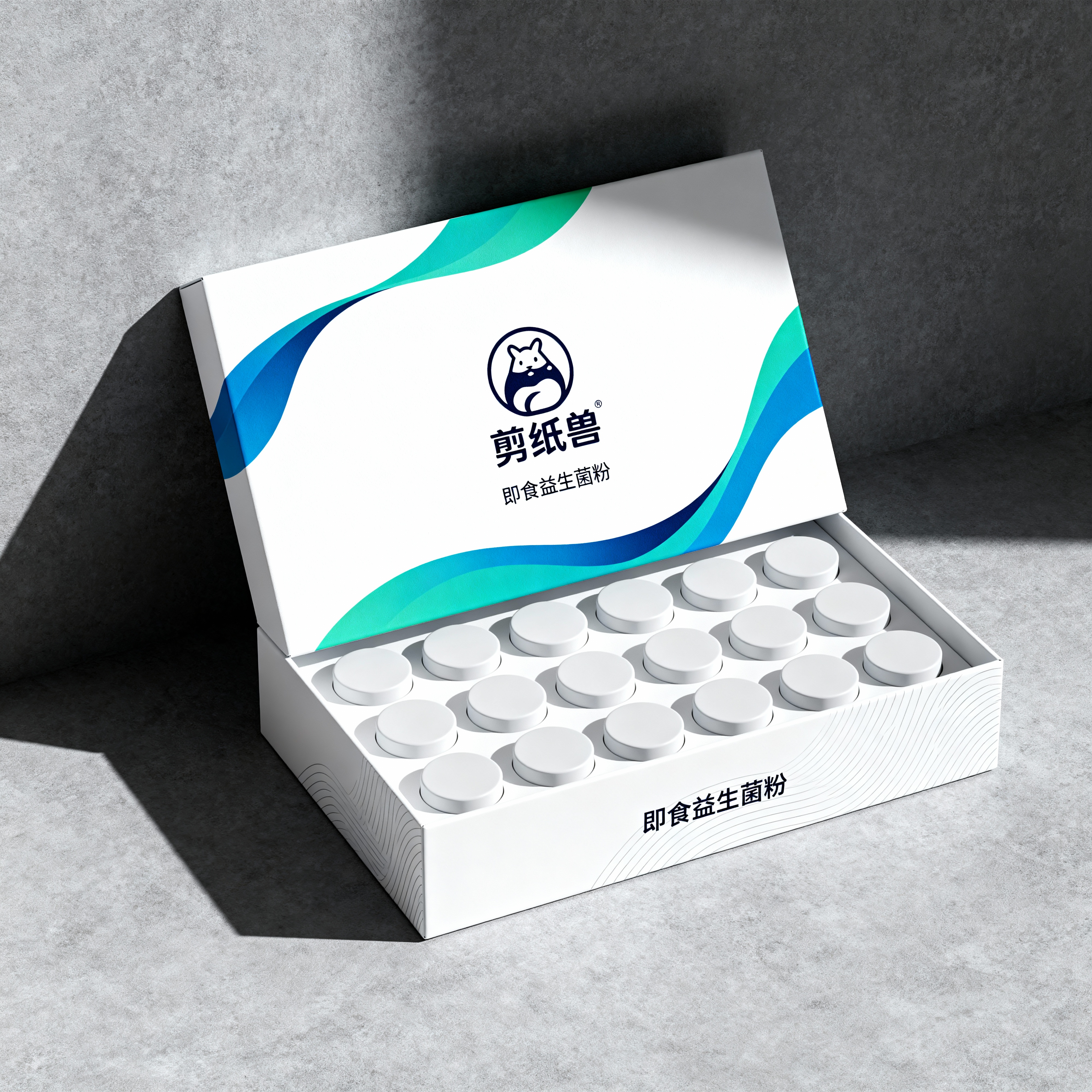 创意预览图