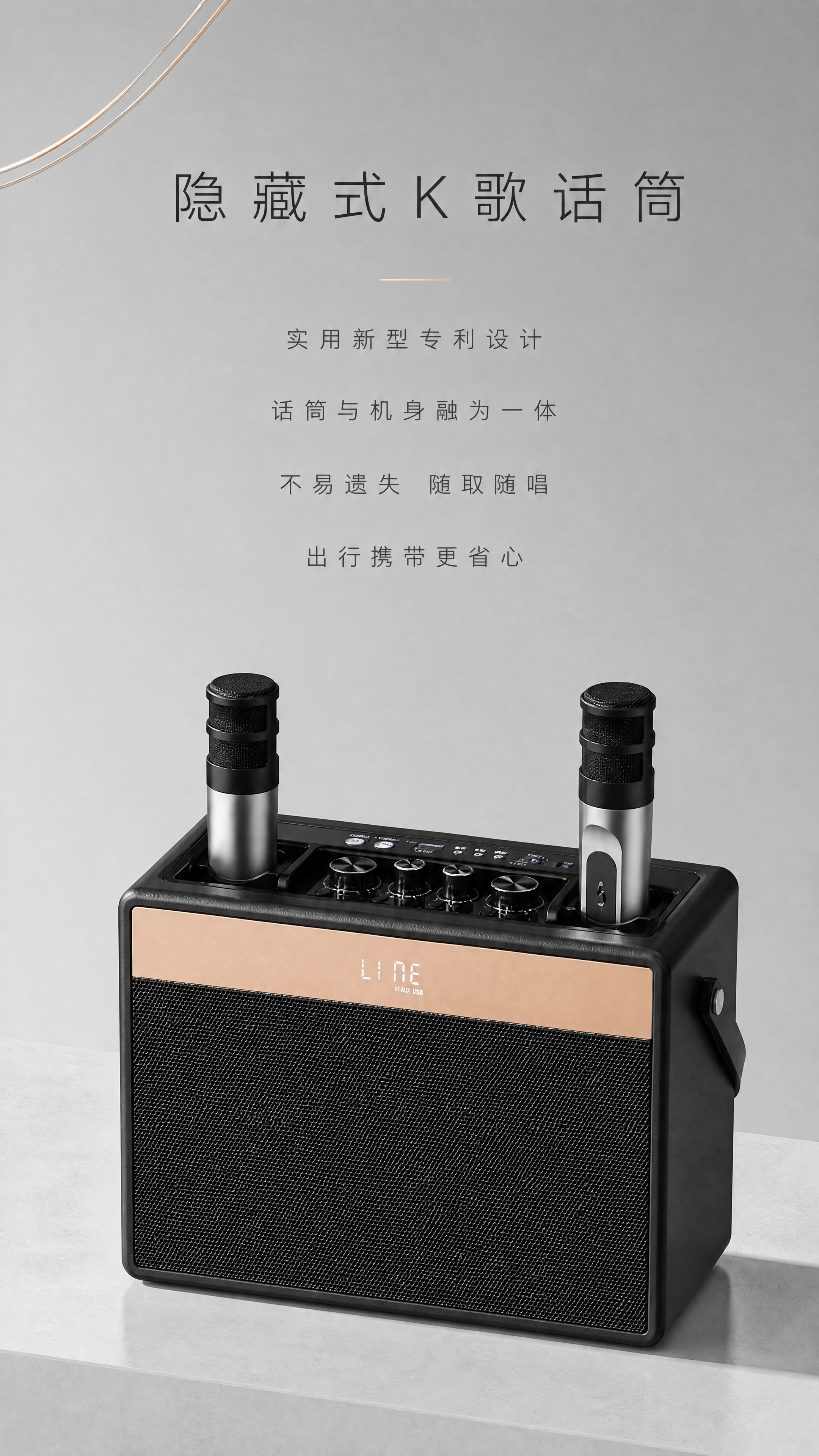 [商品] 使用【图2】闻歌W500便携式K歌音响一体机；保留黑… - 图片创意预览