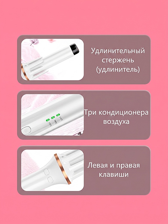 帮我把#1的白色背景图换成#2的红色背景  其他完全不变