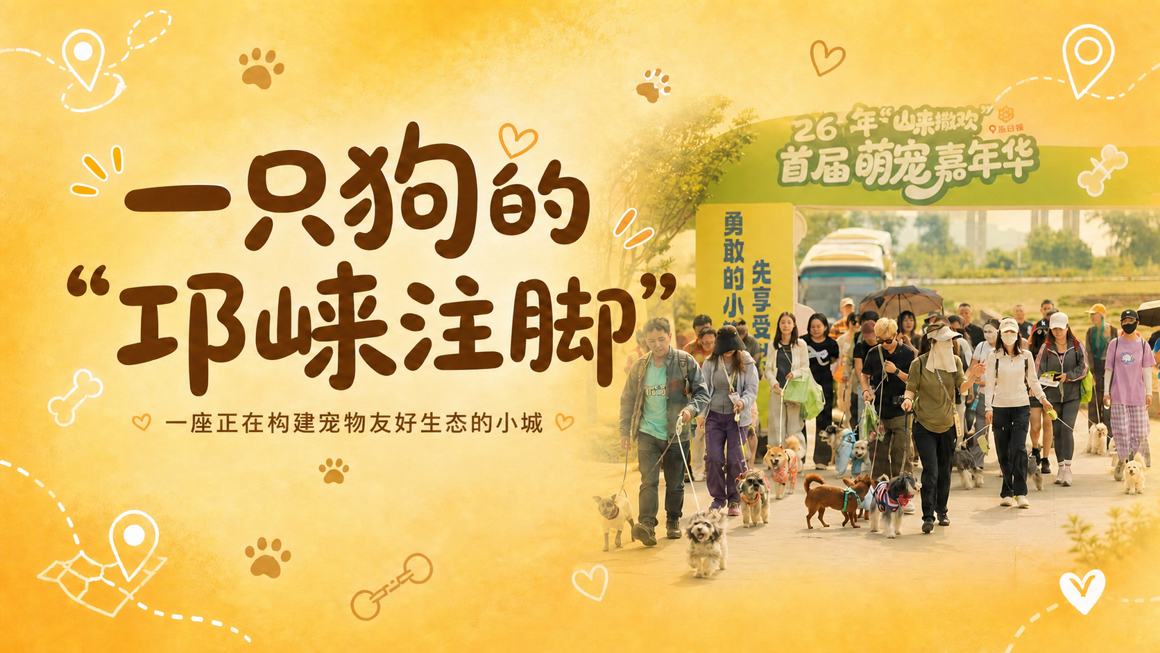 稿定 AI 图片作品 - 图片创意预览