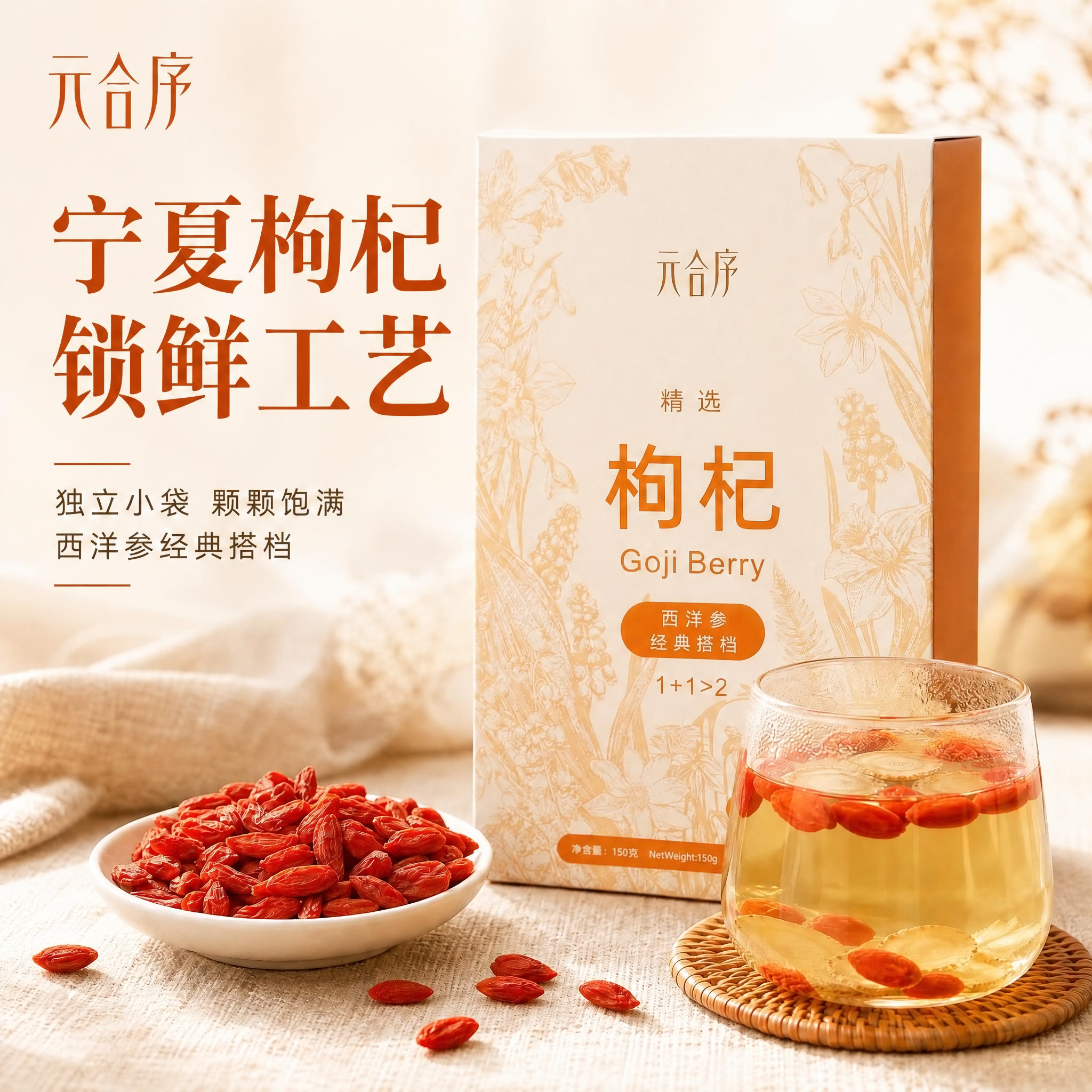 稿定 AI 图片作品 - 图片创意预览