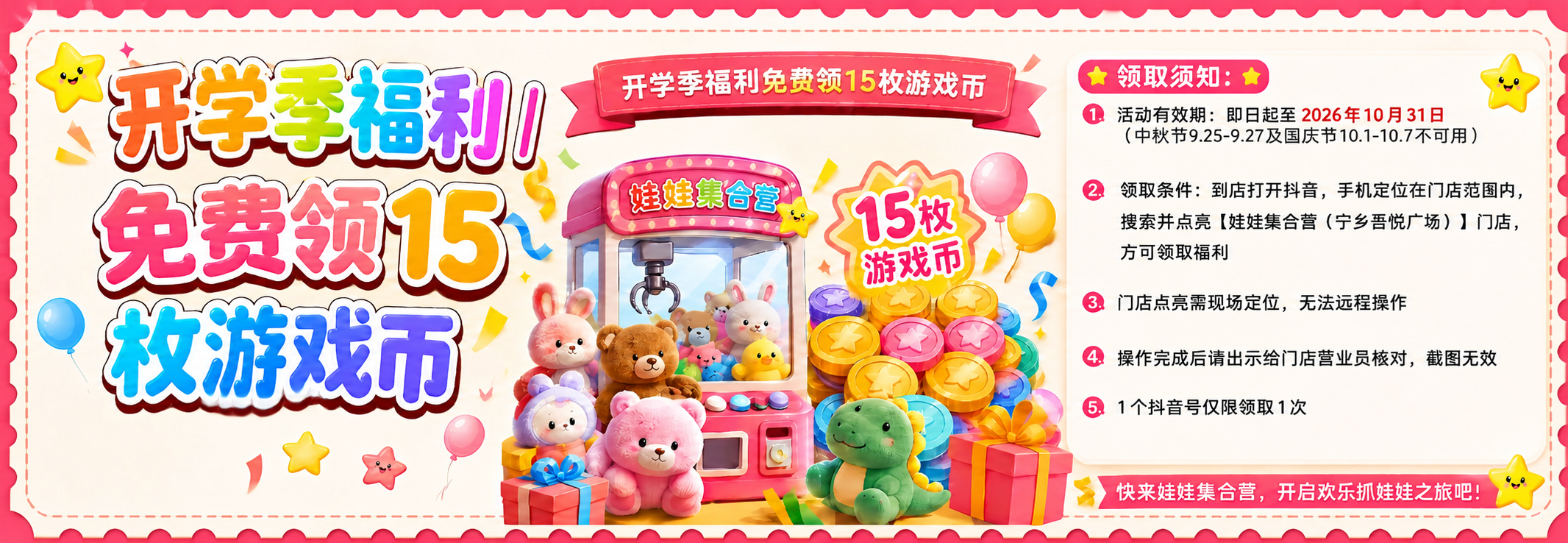 稿定 AI 图片作品 - 图片创意预览