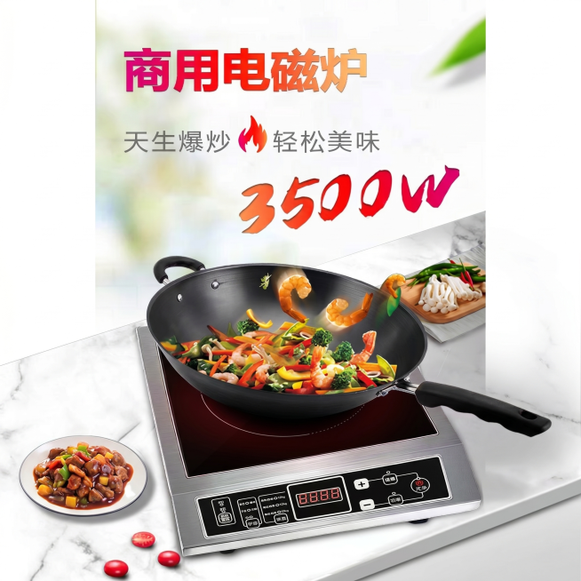将图片修改为800*800尺寸，保留原图所有内容和构图不变预览效果
